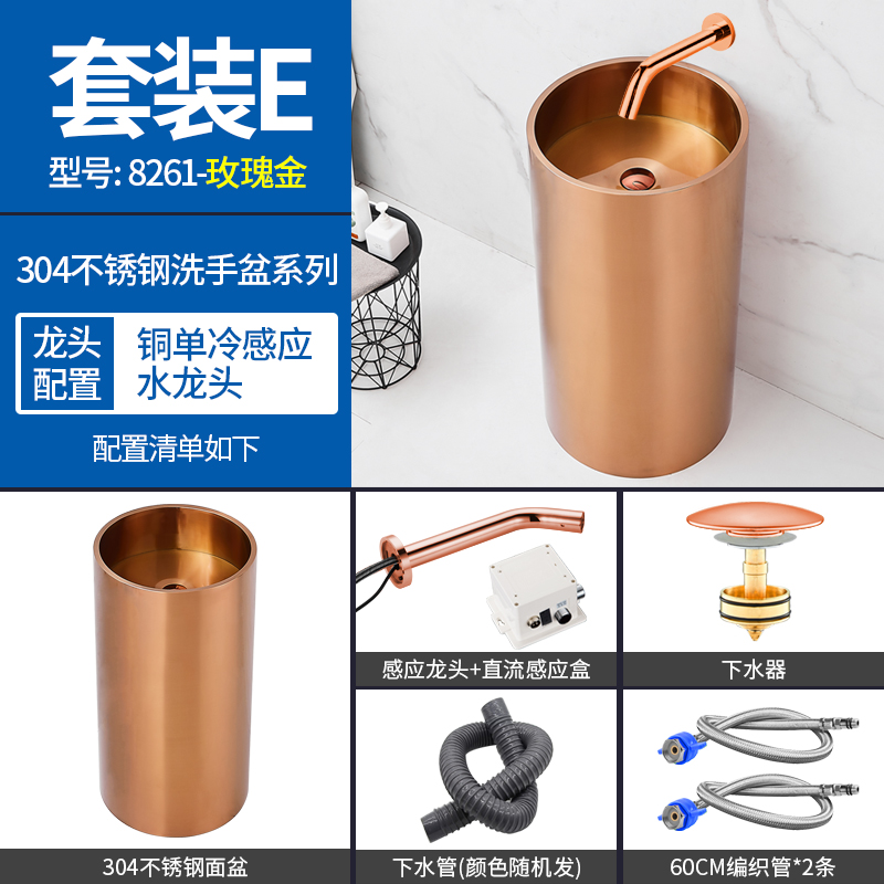 不锈钢立柱式洗手盆一p体落地式洗脸面盆圆柱形洗手台洗漱台卫生