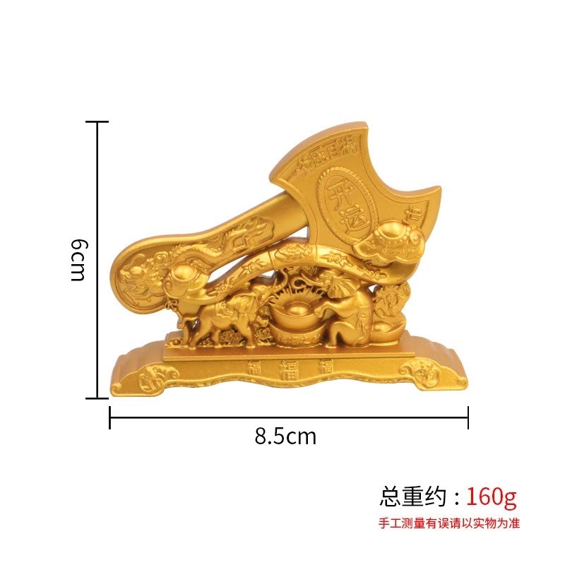 满载而归一帆风顺帆船摆s件开业乔迁礼品办公室家居招财进宝装饰