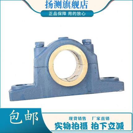 滑动铜套自润滑耐磨铜瓦轴承座瓦盒H4050 H4070 H4080 H4090 4100