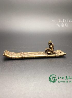 复古包浆铜器纯铜渔船渔翁桌面摆件香插古铜精铸禅意小船小舟摆件