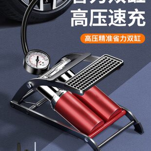 小轿车载充气泵汽车打气泵车用轮胎车胎高压打气筒专用脚踩加气泵