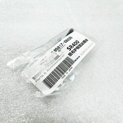 SR400后右护板安装螺丝