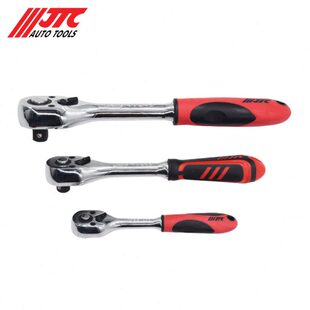 台湾JTC汽修专用工具 胶柄72T高扭力棘轮扳手 5022B 5023B 5024B