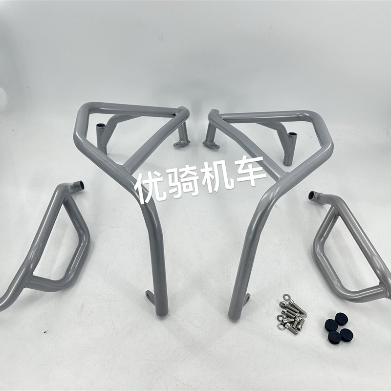 适用春风450MT改装护杠摩托车保险杠防摔杠防摔架包围防护配件