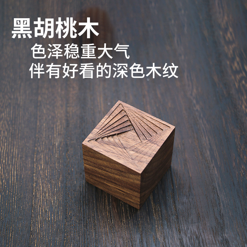 阶梯精油扩香木扩香石香水香薰室内衣柜汽车内出风口香薰木