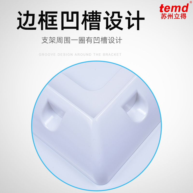 房车太阳能板支架车顶架光伏板支架 车顶光伏组合支架底座接线