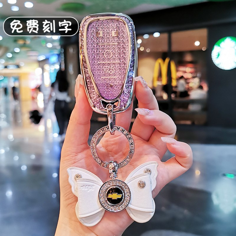 雪佛兰迈锐宝XL钥匙套星迈罗车壳开拓者科鲁兹泽创酷探界者畅巡扣