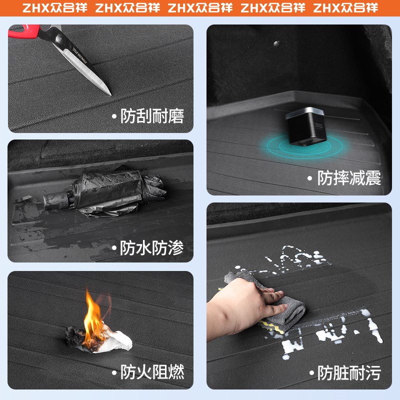 适用于24款长安马自达EZ6后备箱垫TPE尾箱汽车用品改装配件新