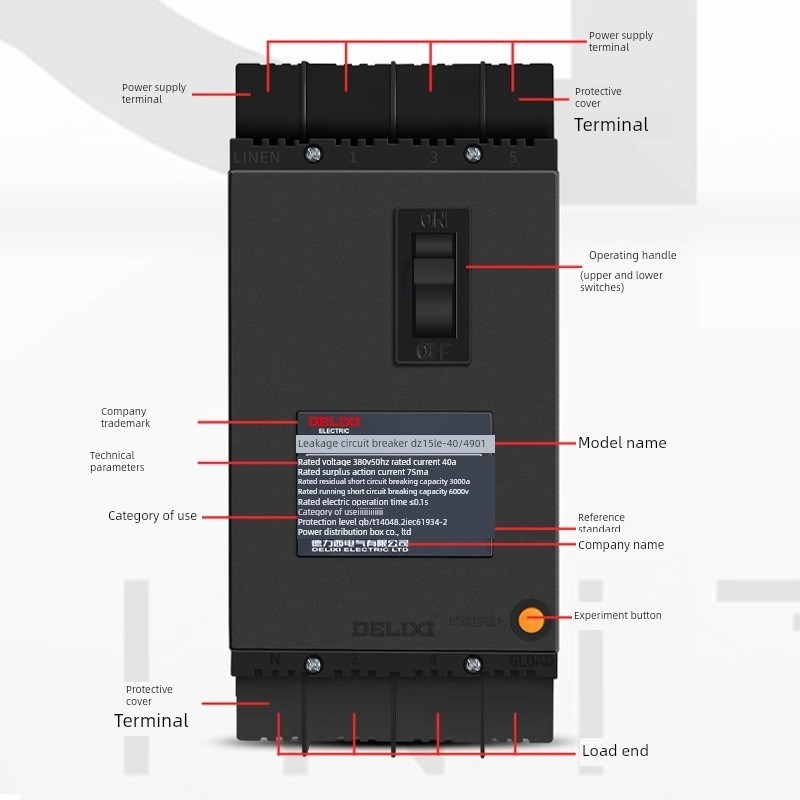 德力西漏电保护器Dz15Le-100/4901三相四线塑壳断路器空开63A
