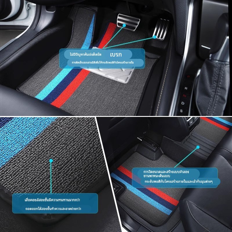 适用大众朗逸速腾途观L迈腾凌渡高尔夫宝来主驾驶全包围汽车脚垫