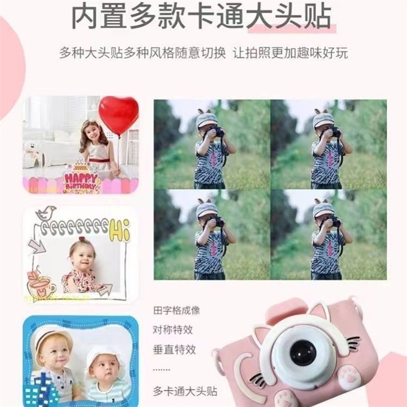 蜂窝优选儿童相机可拍照录像数码照相机可打印男女孩玩具生日礼物