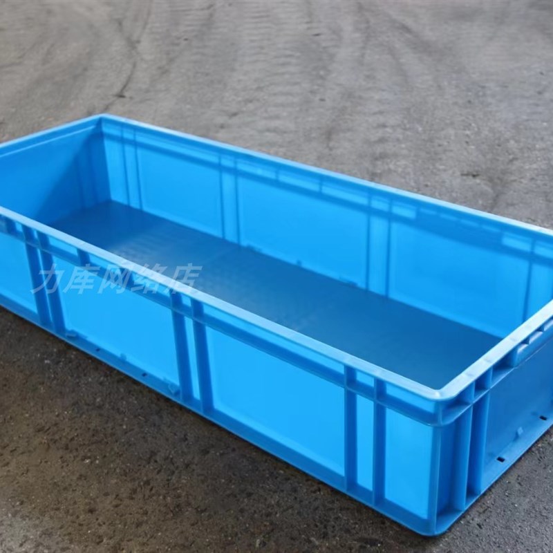 灰色物流箱子周转箱养鱼养龟盒大号塑料胶箱胶框中转41016