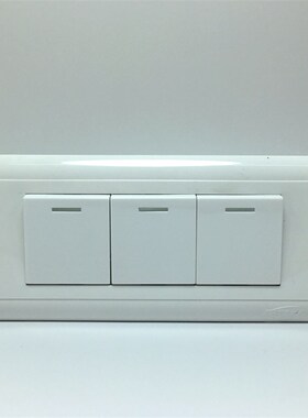 三位单控大板开关10A250V家用老式120型电器设备电源三开面板按钮