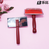 乐比针梳狗狗宠物美容拉毛梳子开结梳蓬松梳针布梳泰迪小中大型犬