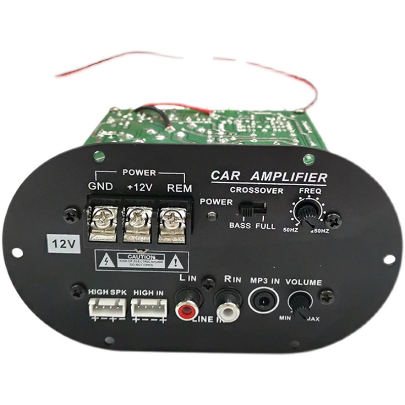 12v车载低音炮大功率功放板重低音改装汽车音响主板音箱线路板配