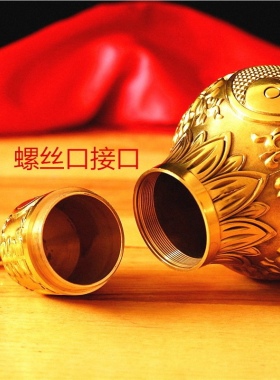 纯黄铜螺丝纹开口开盖八卦镇宅葫芦摆件客厅门口招财纳福葫芦挂件