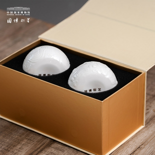 中国博物馆大盂鼎大克鼎对杯礼盒套装 主人杯子茶杯生日礼物