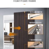 典派幽灵门五金轨道1.2米滑轮吊门