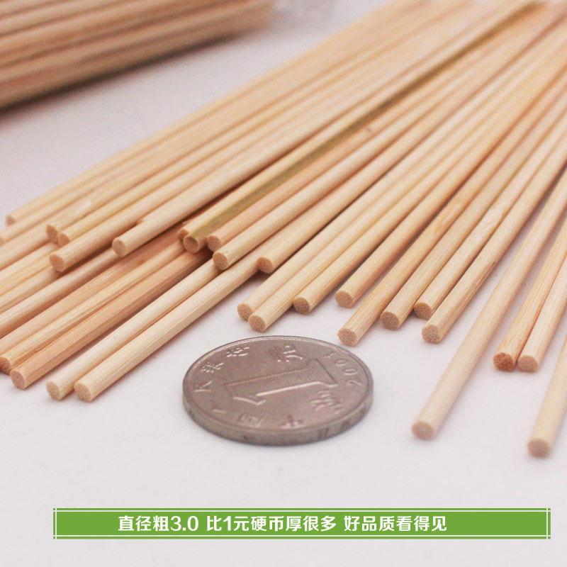 2000支15cm*3.0加粗小吃竹签章鱼小丸子烤香肠豆腐鱼丸咸菜试吃签