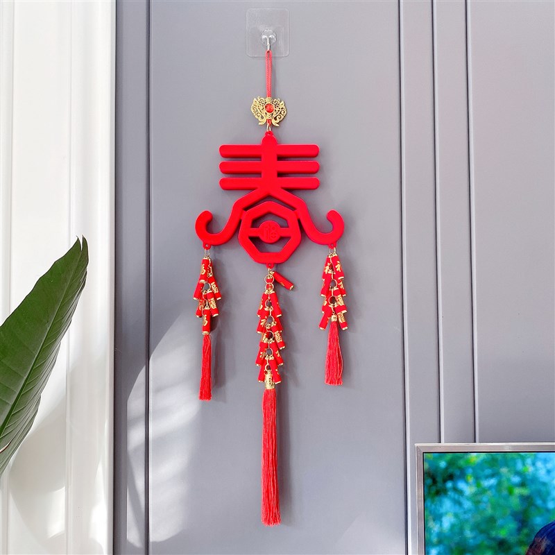 【御千姿】新款春节挂饰春福挂鞭炮中国结