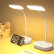 智能小夜灯LED阅读台灯床头插座卧室插电护眼宝宝婴儿喂奶睡眠