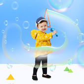 46cm泡中泡大号西洋剑儿童吹泡泡多泡大小泡玩具泡泡剑泡泡棒