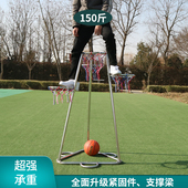 幼儿园户外游乐玩具篮球架投篮架子投篮框多栏式 皮球不锈钢篮球架