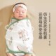 静音婴儿防惊跳包巾被襁褓巾夏季 抱被新生儿包被睡袋神器 薄款