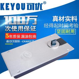 现货促销 222通用型承重100KG 无框玻璃门地弹簧有框门地弹簧K