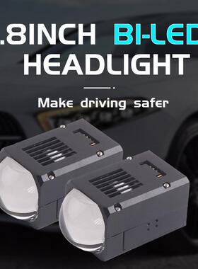 SANVINewAutoLights1.8寸M18LED双光透镜大灯60瓦6000K车灯