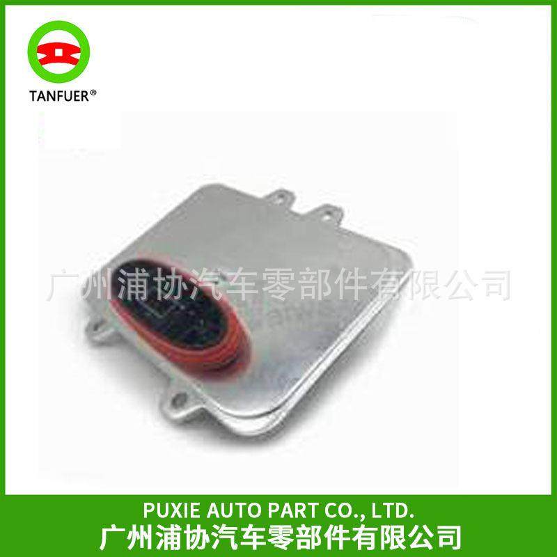 大灯电脑版63116937223适用于宝马5.7系2006-2010E60-E66新款