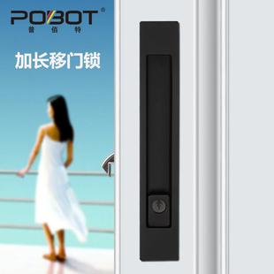 方形移门锁嵌入式推拉门锁带钥匙黑色厨房吊趟木门卫生间移动钩锁
