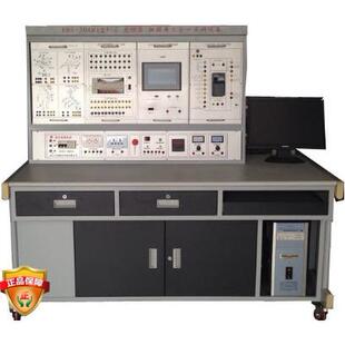 PYJY新款小磁针B-型可编程综合实训考核装置促销器材教具实验