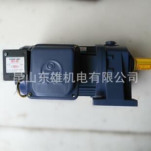 现货供应东力减速机刹车电机卧式减速箱ys200W-4P长轴减速机