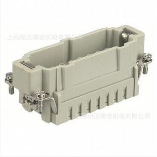 浩亭重载连接器16芯HAN16E C09330162602 哈丁 harting