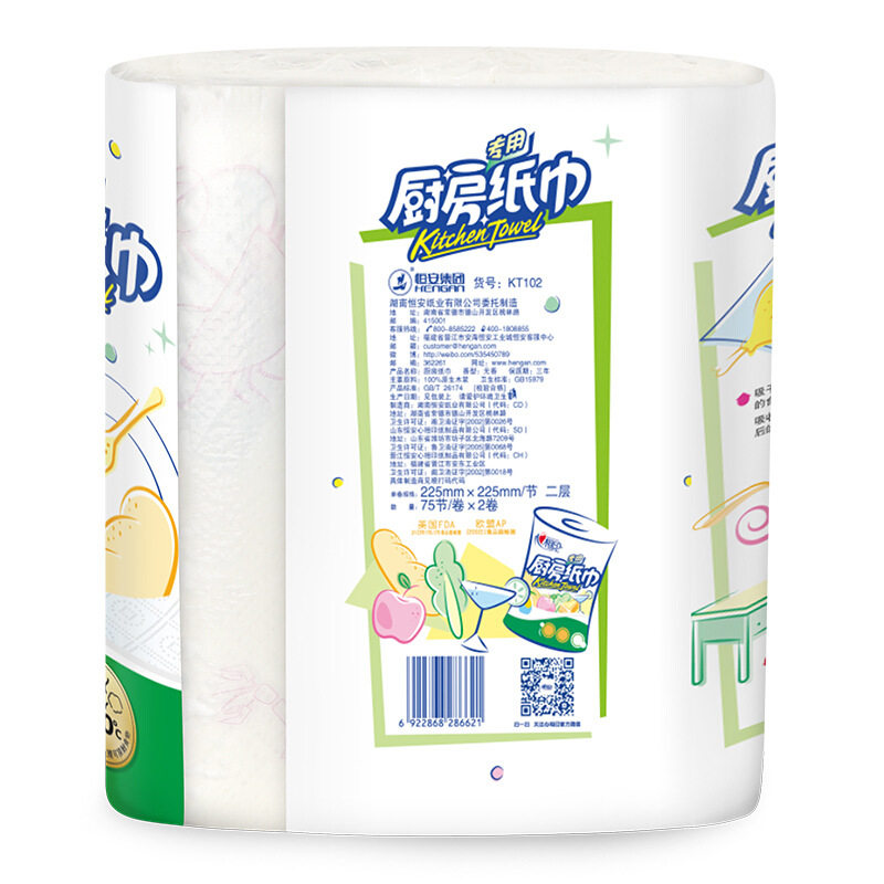 心相印厨房用纸2卷/包