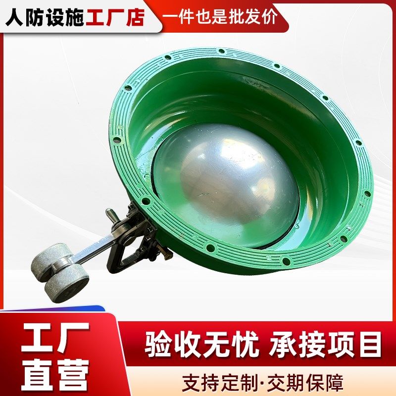 人防超压排气活门ps-d250防爆自动超排活门重锤配件人防排气阀门