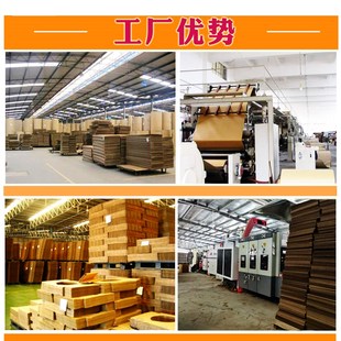 特硬扁纸箱包装 快递盒打包纸盒小号纸箱定做 盒T1T2T5T6T7T8T9服装