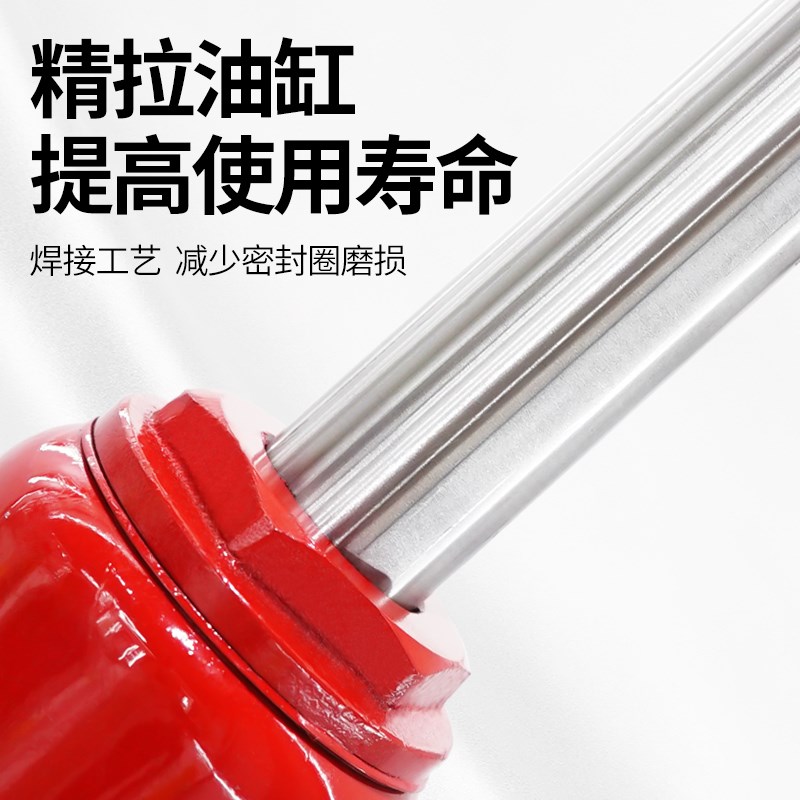 HUGO长型液压千斤顶立顶千斤顶加长型吊机专用手动千斤顶5吨8T12T