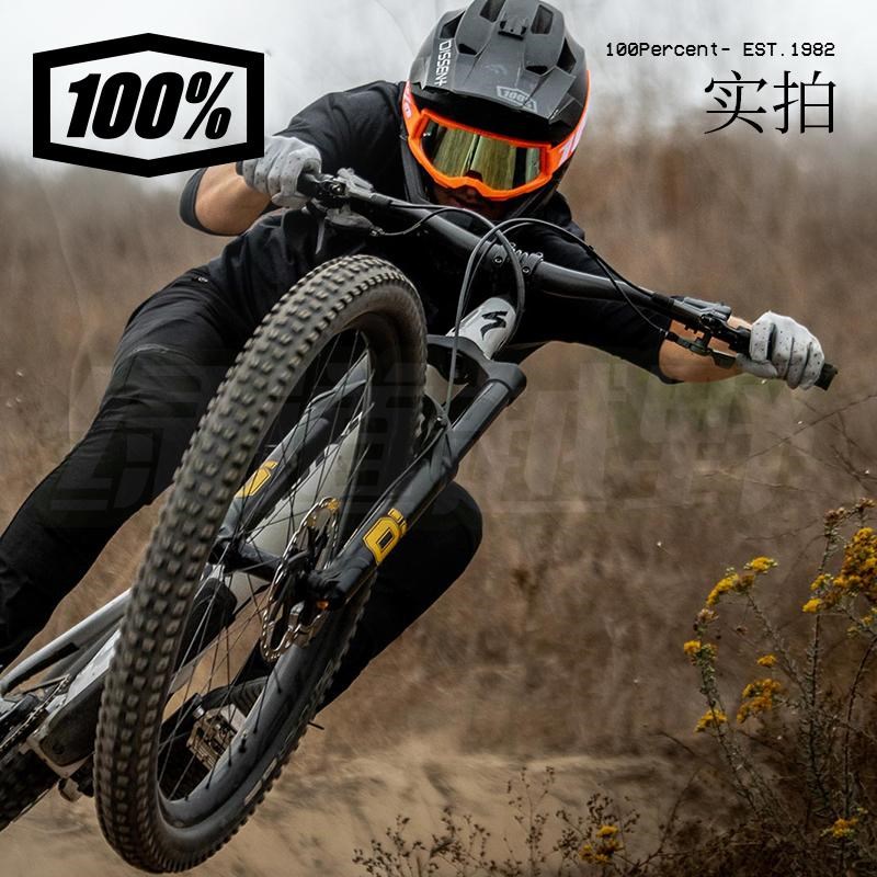 100%百分百STRATA 2风镜 运动时尚骑行越野摩托车风镜