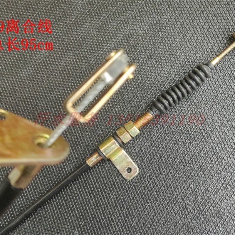 御捷马富路老年代步三四轮车配件C9奇瑞272双缸发动机离合器拉线