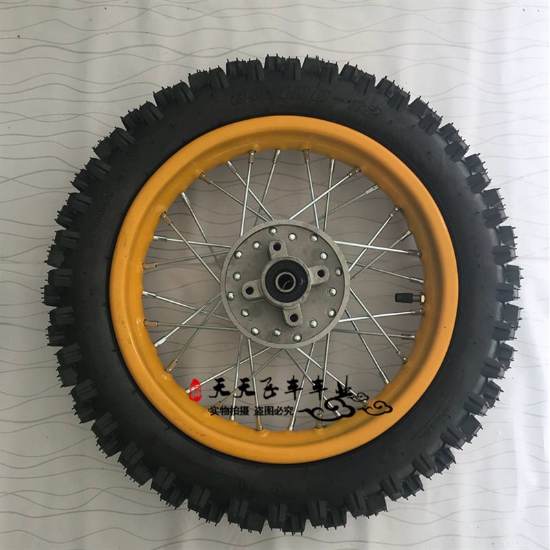 越野摩托车配件 小高赛深齿前60/100-14后80/100-12寸内外胎轮胎