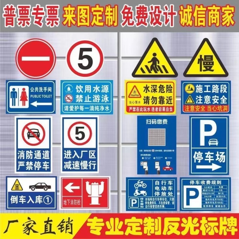 定制道路交通F型立柱式单双悬臂限高标志牌标志杆龙门式高速路口