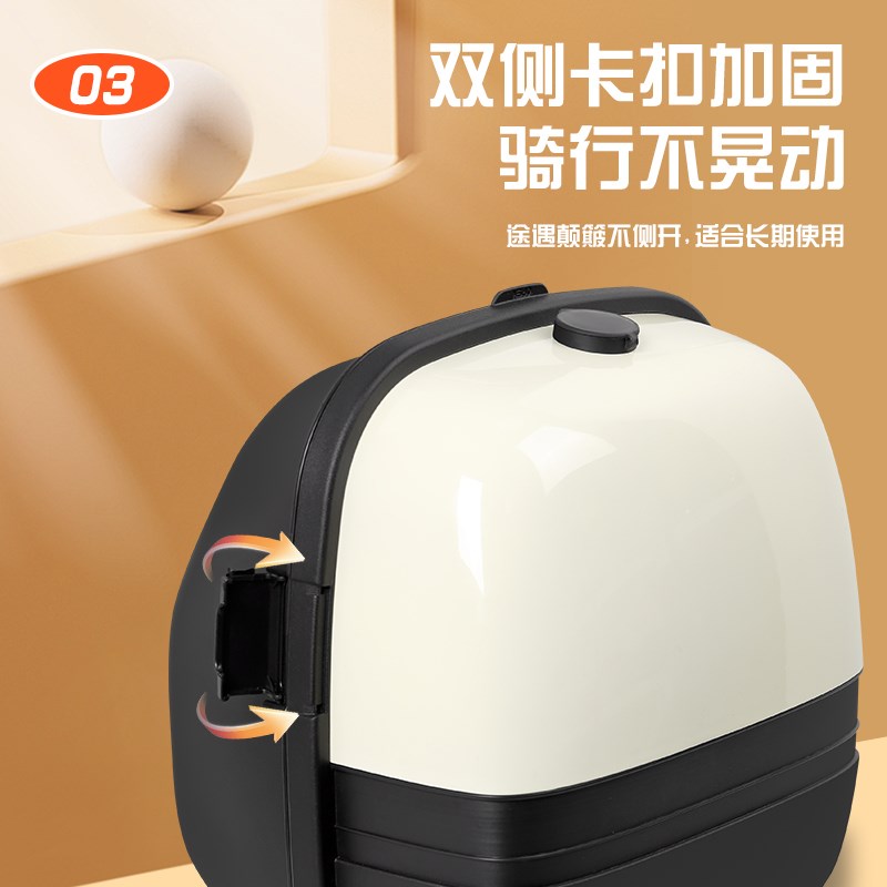 电动车后备箱通用雅迪爱玛电瓶自行车储物箱台铃绿源九号后背尾箱