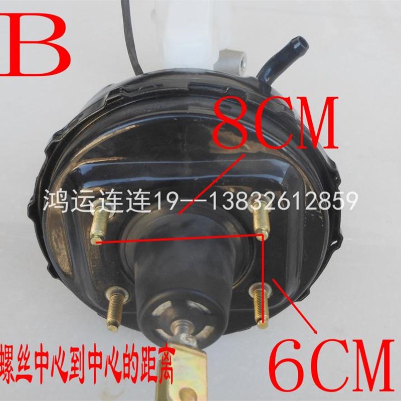 富路燃油观光车老年代步车配件A1A7C3-B/A三四轮车刹车助力泵总成