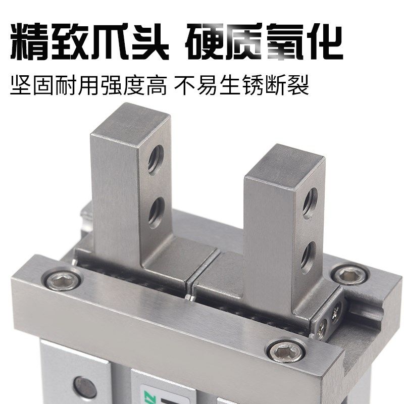 手指气缸夹爪小型气动机械手夹具平行夹紧HFZ6/10/16/20/25/32/40