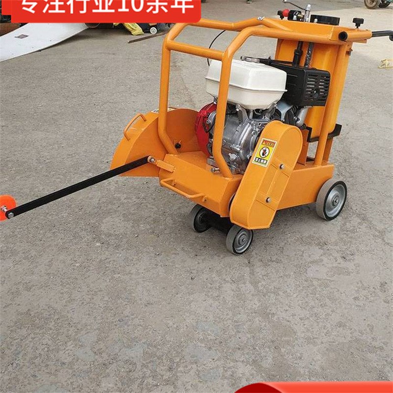 混凝土路面切割机汽油电动马路切割机混凝土芯样切片机马路切割机