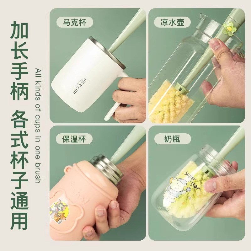 杯子刷神器长柄杯刷三合一洗杯子专用刷子奶瓶吸管清洁刷水杯刷