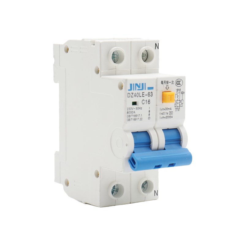 40透明壳漏电保护器家用220空气开关两位漏保DZ30窄位窄体2p