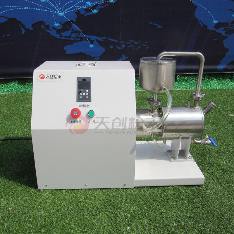 实验室用小型砂磨机卧式砂磨机纳米材料砂磨机天创生产